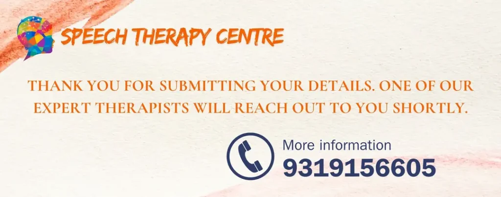 SPEECH THERAPY CENTRE